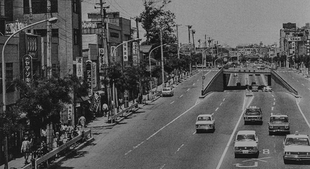 Meguro 1960