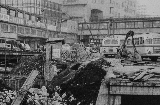 Gare de Shibuya 1960