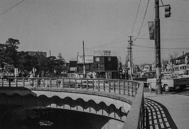 Pont de Shibuya 1960