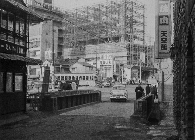 Pont de Shibuya 1960