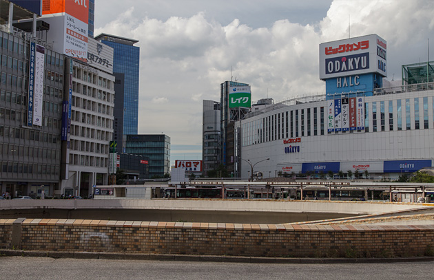 Odakyu store aujourd'hui