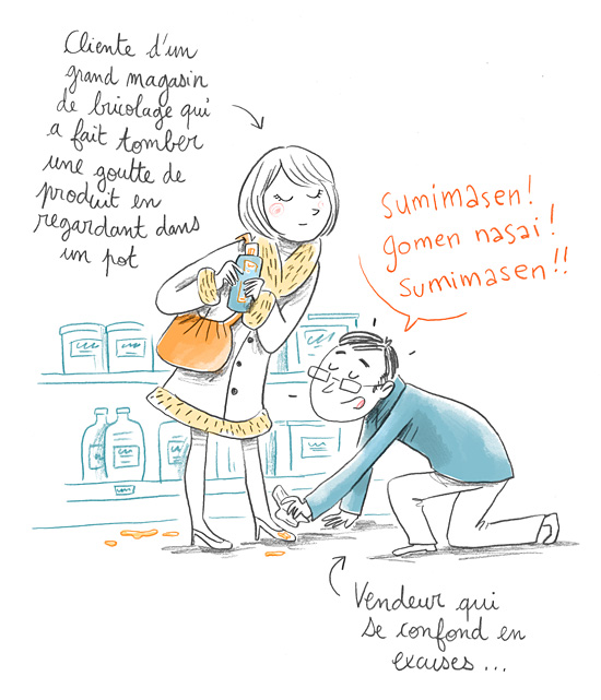 cirage_pompes