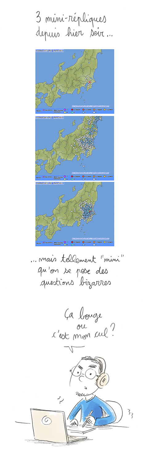 ko_jishin