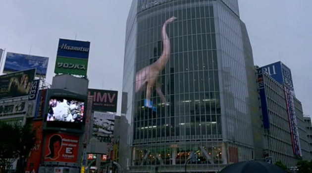 shibuya01 lost in translation, Tokyo, Shinjuku