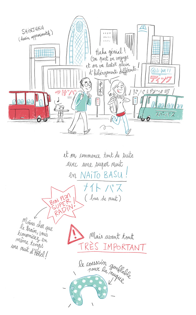 nightbus_japan_01