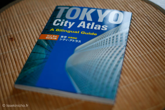 Tokyo city Atlas, le blog BD Japon