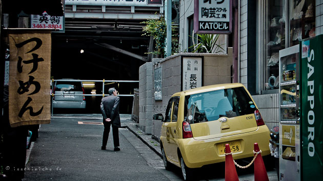 shibuya