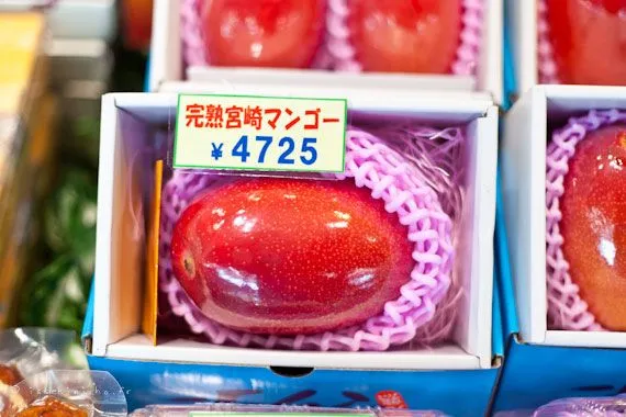 mangue_japon Mangue au Japon à 4725¥