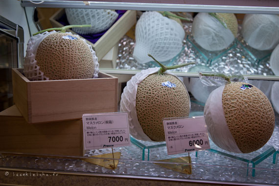 Melons au Japon 7000¥