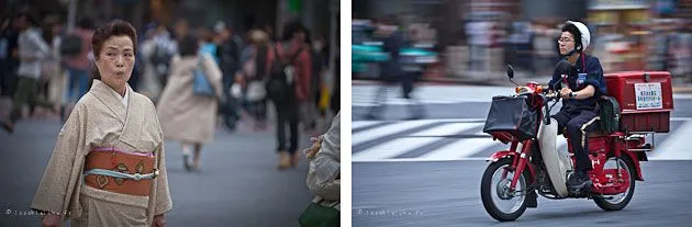 300mm
