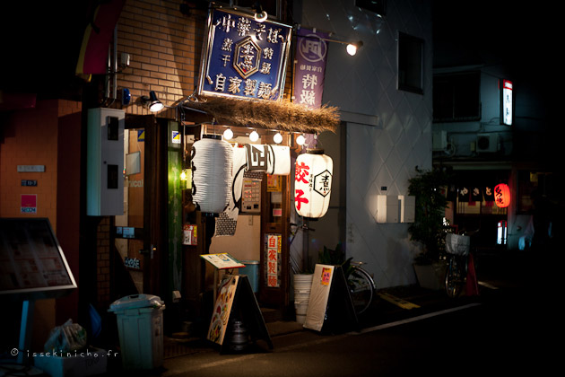 Ramen, shinjuku