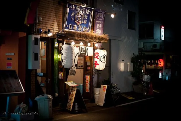 tokkyu-chuka-soba-5 Ramen, shinjuku