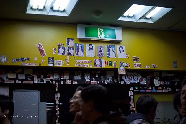 ramen_jiro-3 ramen Jiro ラーメン二郎 Ikebukuro