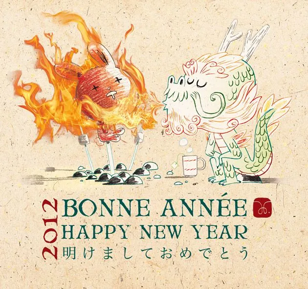 carte_2012_dragon carte de voeux 2012, année du dragon, année du lapin