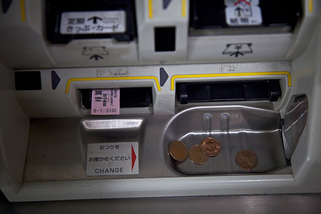 Ticket de train Japon et fare adjustment.