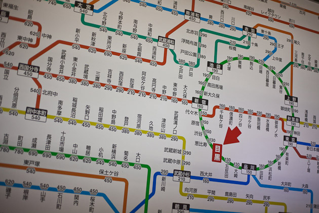 plan train tokyo