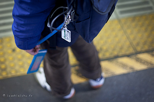 porte-clés train Japon