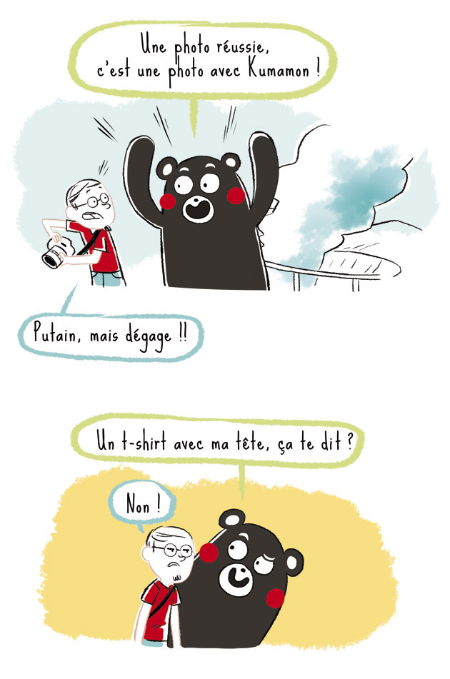 kumamon mascotte japon