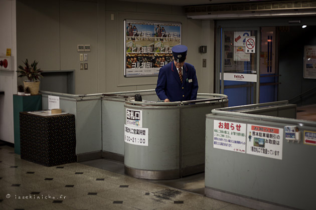 train de campagne japon