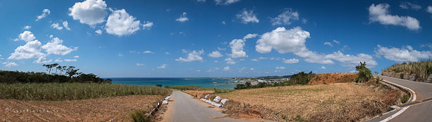 okinawa, kumejima, japon, île, japan, island, plage, beach