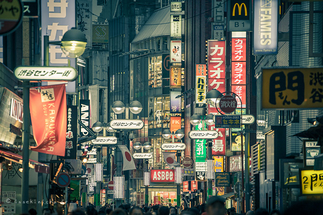 shibuya, crossing