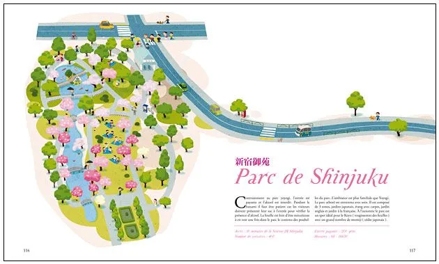 shinjuku shinjuku gioen, illustration, hanami