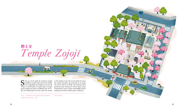 zojoji, illustration