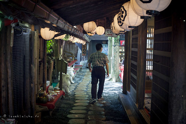 2012, retrospective, japon, tokyo