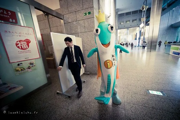 retro_2012_630-mars02 2012, retrospective, japon, tokyo