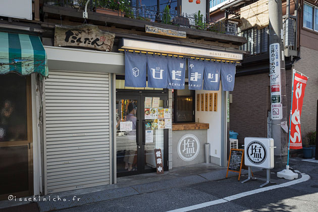 ramen, tokyo, yanaka