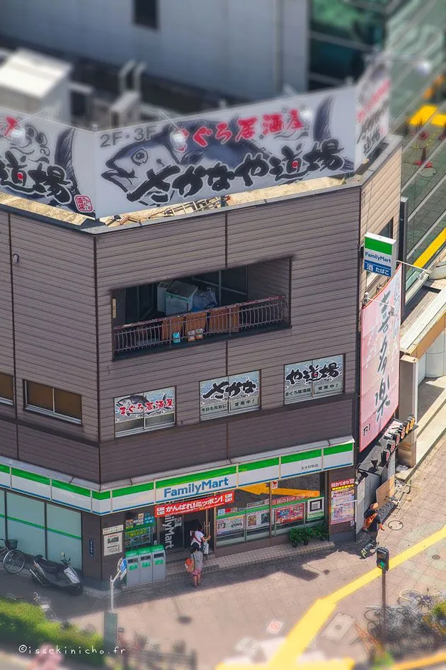 kitatopia-tokyo