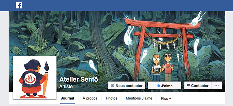 sento_facebook