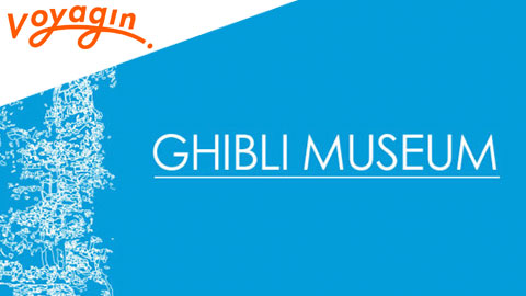 Musée Ghibli