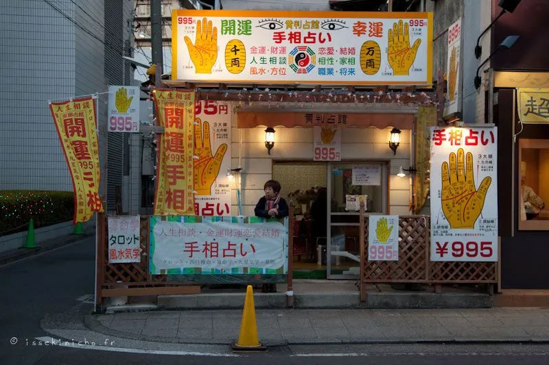 balade02-06