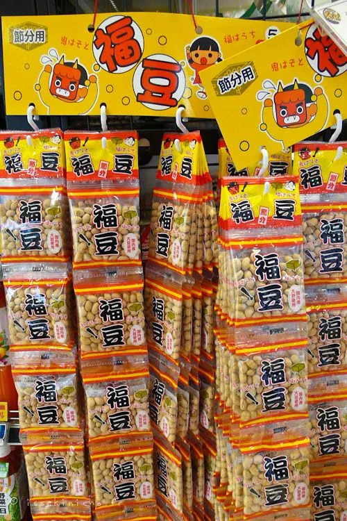 setsubun_shopping_01