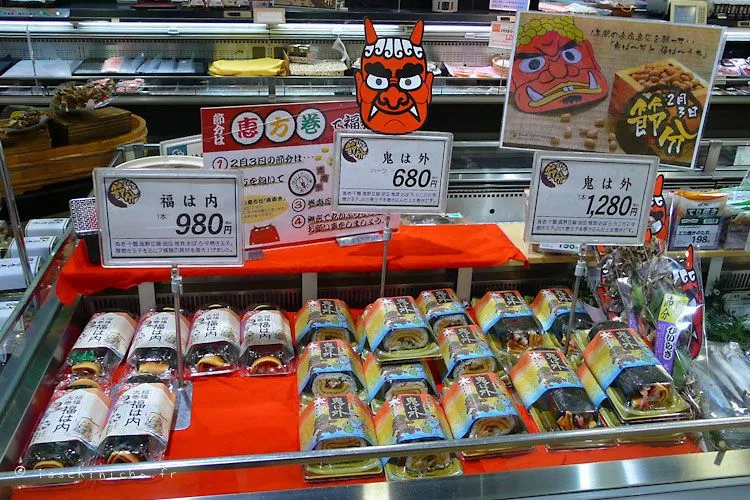 setsubun_shopping_02