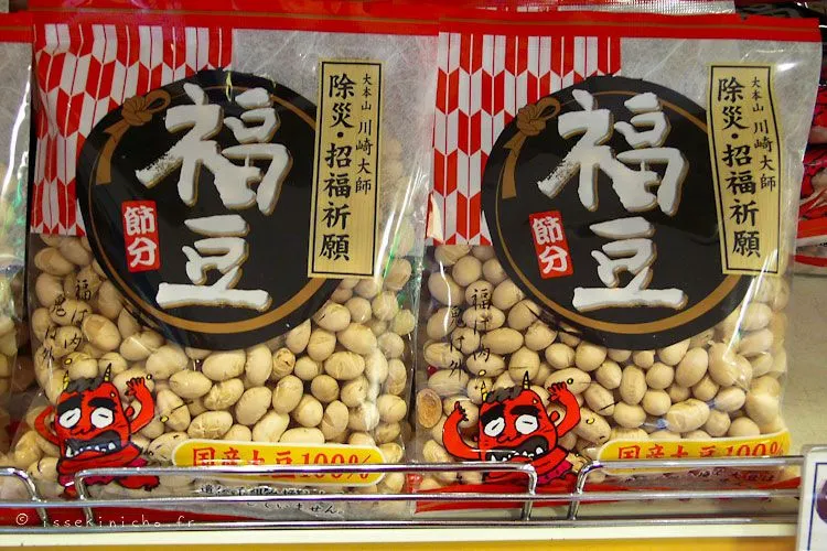 setsubun_shopping_03
