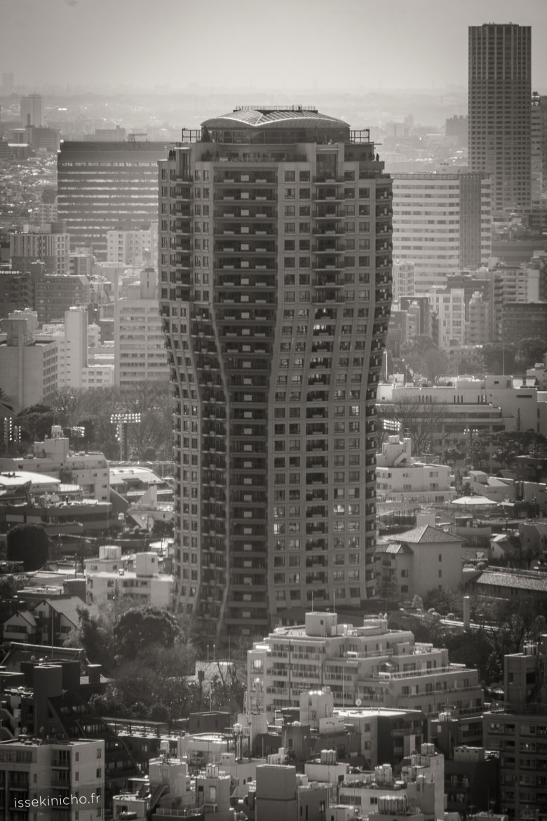 Immeuble à l'architecture insolite à Tokyo