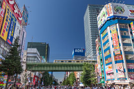 Menu Destinations Tokyo