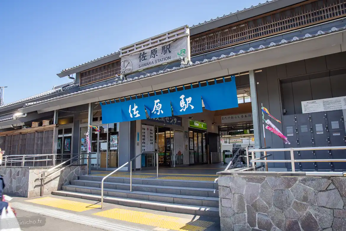A5a8103