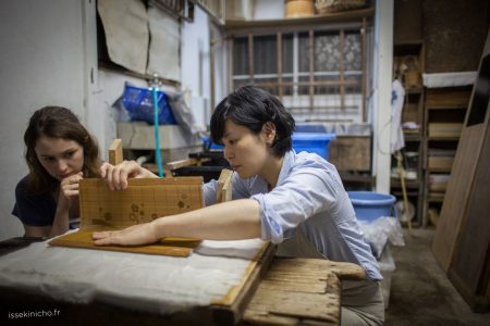 IMG_8948-papier-washi-japon