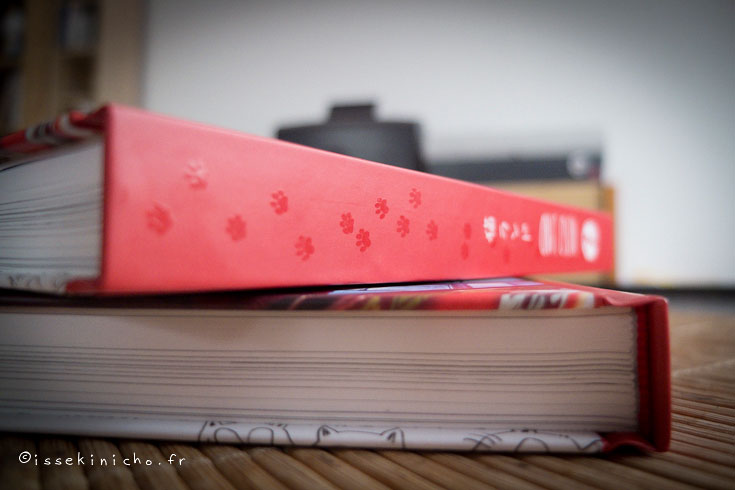 chats Japon livre photographie animalière