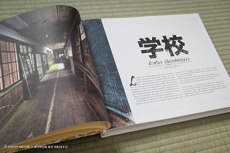 nippon no haikyo, livre photo, urbex, japon