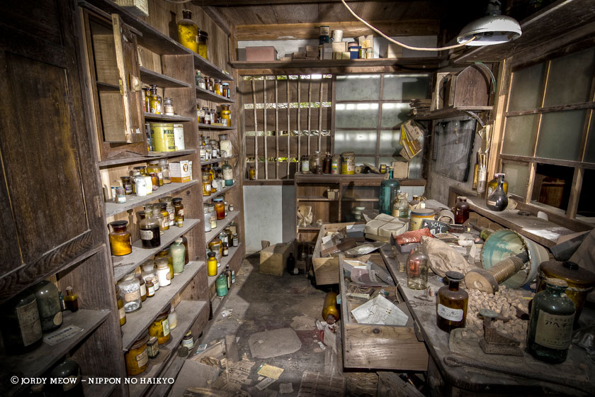 nippon no haikyo, beau livre japon, lieux abandonnés, lieu abandonné, urbex, clinique, hopital