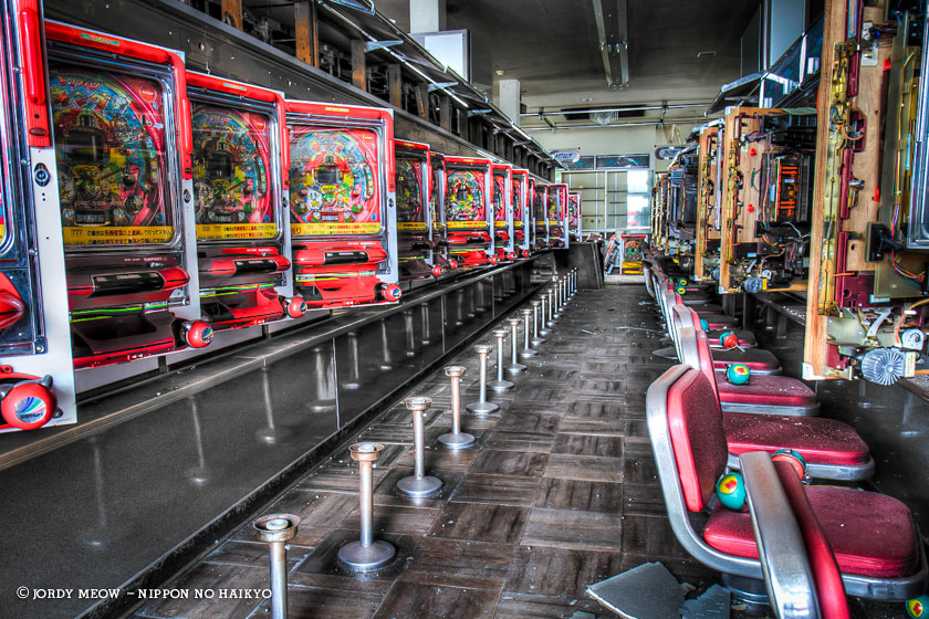 nippon no haikyo, beau livre japon, lieux abandonnés, lieu abandonné, urbex, pachinko, casino, salle de jeux