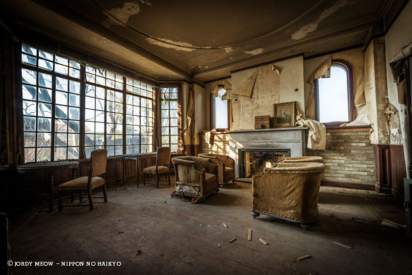 nippon no haikyo, beau livre japon, lieux abandonnés, lieu abandonné, urbex, maison, manoir