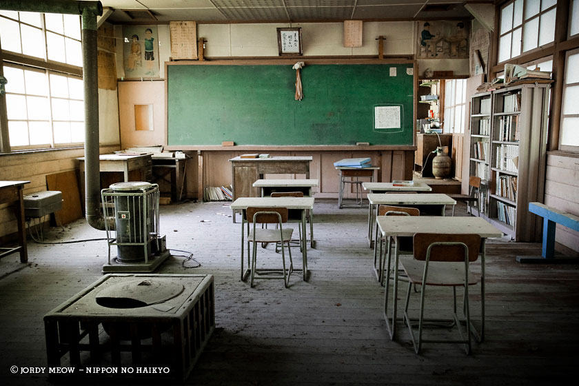 nippon no haikyo, beau livre japon, lieux abandonnés, lieu abandonné, urbex, ecole primaire, salle de classe