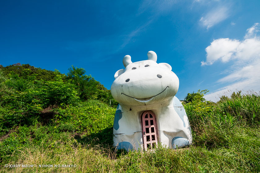 nippon no haikyo, beau livre japon, lieux abandonnés, lieu abandonné, urbex