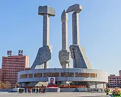 photo de la Corée du Nord
