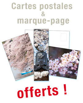 cartes postales et marque-page offerts